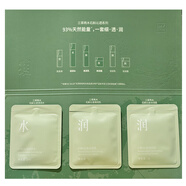 三草兩木護膚大禮包 水乳霜小樣  深層補水清爽保濕 植物護膚【套盒贈品】 石斛體驗裝小樣三件套