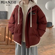 棉致假兩件連帽加厚棉服男士冬季新款棉襖羽面包絨服棉衣外套 紅色【2316高品質(zhì)】 L 110-115斤