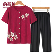 俞兆林中老年人媽媽裝棉綢上衣氣質(zhì)奶奶短袖褲子兩件套夏季70歲大碼套裝 棗紅色[上衣+褲子] 4XL 建議130-145斤