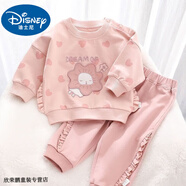 迪士尼寶寶女童套裝春秋季夏款寶寶可愛(ài)秋裝兒童兩件套洋氣嬰兒外出長(cháng)袖衣服 藕色 90