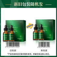 韓紀(jì)（HANKEY）去黑頭護(hù)理套裝清潔面部黑頭導(dǎo)出液細(xì)致保濕精華液
