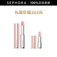 紀(jì)梵希（Givenchy）高定甜潤(rùn)唇膏 棒棒糖 生日禮物送女友 N001奶油玫瑰套裝