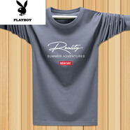 花花公子（PLAYBOY）春季長(zhǎng)袖t恤男純棉青年圓領(lǐng)韓版潮薄款百搭秋衣打底衫加大號(hào)ins 深灰大R袖長(zhǎng) 2XL 建議135-150斤
