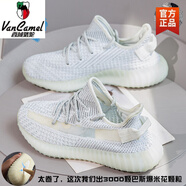 西域駱駝情侶皮面小白鞋運動(dòng)男鞋春秋學(xué)生男百搭小眾休閑板鞋男白色鞋子潮 350sgd白滿(mǎn)天星-駱駝官方品牌官 36