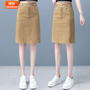 婍妡牛仔半身裙女2025春夏新款百搭休閑a字短裙高腰中長(zhǎng)款包臀一步裙 276_深卡其色-【實(shí)物顏色較深】 2XL _建議/125-135斤