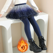 小豬彼特女童打底褲春秋2025新款秋季兒童褲裙假兩件褲子秋冬加絨裙褲秋裝 2106藍色【加絨款】 120 cm