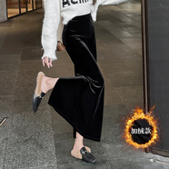 BJORN MOAN金絲絨半身裙黑色包臀裙長裙春秋高腰開叉復古顯瘦中長款一步裙 黑色 加絨 M 80-95