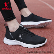 喬丹QIAODAN男鞋運動(dòng)鞋2025新款秋季休閑跑步鞋子輕便透氣網(wǎng)面運動(dòng)鞋 0264黑色/白色 44