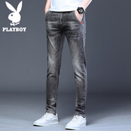 花花公子（PLAYBOY）牛仔褲男2025年春夏季潮流修身彈力長(zhǎng)褲子男褲 煙灰色 29