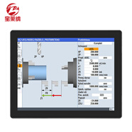 寶萊納電容觸摸工業(yè)級一體機 戶外全封閉抗污防塵工業(yè)平板電腦內(nèi)嵌式高亮工控機 墻壁掛嵌入式安裝顯示器 15英寸 (1024*768) 四核J1900/4G/128G