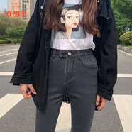 乖甜星高腰牛仔褲女2025年秋季新款顯瘦修身緊身小腳鉛筆褲子配靴子 煙灰色(九分) M 27/28