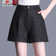 皮爾卡丹（pierre cardin）西裝短褲女夏提花寬松A字闊腿短褲高腰大碼休閑靴褲顯瘦百搭熱褲 花紋1 M 90-100斤