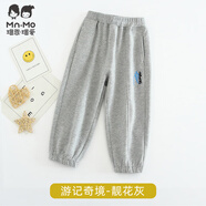 瑁恩瑁愛(ài)童裝男童運(yùn)動(dòng)褲春秋款兒童褲子寶寶時(shí)尚衛(wèi)褲中大童休閑褲 游記奇境-靚花灰 140