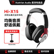 AUSTRIAN AUDIO奧世聲Hi-X15 X25 X50 X65頭戴式HIFI有線監(jiān)聽耳機(jī) Hi-X15