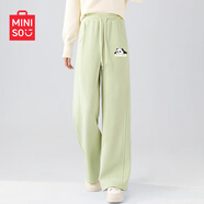 名創(chuàng)優(yōu)品（MINISO）褲子女春秋款微喇直筒闊腿休閑褲小個(gè)子運(yùn)動(dòng)潮流氣質(zhì)顯瘦垂感女裝 新豆綠(熊貓趴褲標(biāo)) L 165(體重115-130斤)