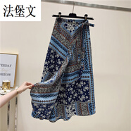 法堡文一片式裹裙碎花雪紡半身裙女夏季大碼胖妹妹包臀不規則系帶長(cháng)裙子 藍色民族風(fēng) M 80-斤