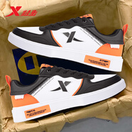 特步板鞋男鞋冬季新款舒適休閑鞋男簡(jiǎn)約時(shí)尚小白鞋防滑通勤輕便運動(dòng)鞋 白黑桔 44 【官方正品 假一賠十】