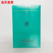魅姬麗顏旗艦亞太名媛煥顏美膚套修顏霜新款美容院直發(fā) 多效滋護(hù)蠶絲面膜1盒
