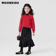 moonkids女童裙子冬季2025新款兒童黑色魚(yú)尾半身裙冬裝女大童亮片公主長(cháng)裙 兩件套【19743紅色+4516黑色亮片裙】 110 cm