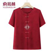 俞兆林媽媽夏裝短袖襯衫喜慶衣服中老年人婚禮生日套裝奶奶襯衣薄款唐裝 紅色[單件上衣] 2XL 建議100-115斤