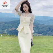 范哲狼（FANZELANG）網(wǎng)紅時(shí)尚套裝裙女2025夏季新款氣質(zhì)拼接收腰上衣包臀裙兩件套 杏色上衣+裙子【兩件套】 S 建議80-95斤