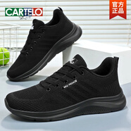 卡帝樂(lè)鱷魚(yú)（CARTELO）2025春季新款簡(jiǎn)約男鞋黑色運(yùn)動(dòng)休閑鞋子輕便透氣情侶款飛織鞋 男B-720黑色 39