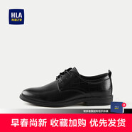 海瀾之家（HLA）/海瀾之家加寬楦型商務(wù)正裝皮鞋25新柔軟舒適透氣光面德比鞋男 黑色18 38