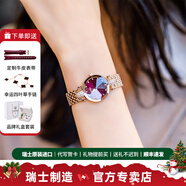 左微沙瑞表品牌女表2025新款女士手表十大品牌紅色瑞士高級時裝女表送禮 氣質(zhì)金紅 S碼 鋼帶款