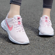 耐克（NIKE）跑步鞋女鞋2025秋季新款TANJUN舒適舒適休閑輕便運動鞋DD9682-100 DV7893-600粉色 39