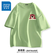 真維斯（Jeanswest）純棉短袖t恤女裝夏季新款寬松大碼打底衫女半袖小個(gè)子時(shí)尚上衣服 果綠 莓果熊_K L