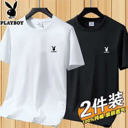 花花公子（PLAYBOY）【兩件裝】純棉短袖T恤男半袖服男士夏季新款寬松休閑純色上衣 黑色短袖+白色短袖 （花花公子） 2XL 【135-150斤】