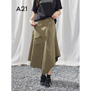 A21女裝傘形半身長裙2025年春季新款小個子軍綠色不規(guī)則裙子 軍綠 S