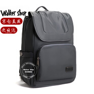 Walker Shop【2025年新款】雙肩包男防潑水尼龍出差大容量旅行書(shū)包背包男 時(shí)尚灰【禮盒裝/京倉(cāng)速發(fā)/次日達(dá)】 31cm*17cm*44cm