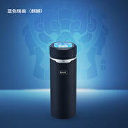 思樂得（SOLIDWARE）304不銹鋼保溫杯瓶男士商務(wù)茶杯辦公室泡茶水杯杯子禮品SVC-380A 瑞獸藍(lán)色（麒麟）380ml