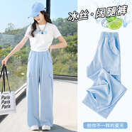OVE女童工裝褲夏季薄款2025新款夏裝大童闊腿褲兒童冰絲褲子防蚊長褲 藍色 140 cm