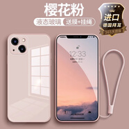 適用蘋(píng)果13手機殼新款iphone15promax液態(tài)玻璃14pro鏡頭全包的保防摔手機保護殼套 【櫻花粉升級款】5A鉆級防摔爆摔不壞 iPhone 16 plus