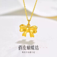在逃公主蝴蝶結項鏈黃金色吊墜蝴蝶結送老婆女友520情人節禮物 蝴蝶結項鏈