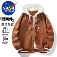 NASA MARVEL夾克男春秋季外套潮流連帽假兩件寬松百搭情侶裝 焦糖 L