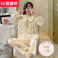 恒源祥長袖棉綢睡衣女春秋季甜美波點空調(diào)家居服韓版胖MM大碼綿綢套裝薄 Y33033波點米白 XL