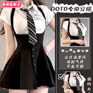 柏潮大碼胖妹妹學(xué)院風(fēng)JK領(lǐng)帶白襯衫+夏季修身設計感辣妹背帶短裙套裝 黑白領(lǐng)帶【單條】 S