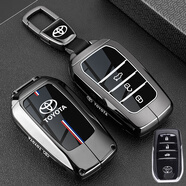 馳界適用于2024款豐田普拉多鑰匙套15/16/18/19款霸道車(chē)專(zhuān)用金屬扣殼 D款-槍色鋅合金【金屬皮扣】