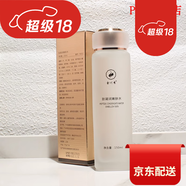 【官網(wǎng)】官網(wǎng)直營店靜膚乳護膚品套裝保濕水靚顏家裝玫瑰純露化 金川秀肽凝潤嫩膚水150ml