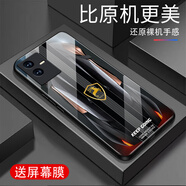 詩上適用iQOOZ6x手機殼超跑賽車炫酷全包防摔硬殼時尚高端耐臟鋼化玻璃保護套軟邊爆款精孔殼個性創(chuàng)意 亮黑超跑_G7263 iQOOZ6x(贈屏幕膜)