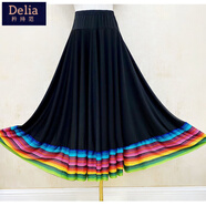 矜持范6米大擺裙子跳舞半身裙女新疆舞蹈交誼舞廣場(chǎng)舞女藏族舞蹈長(cháng)裙 黑色 長(cháng)裙長(cháng)度80厘米 3XL