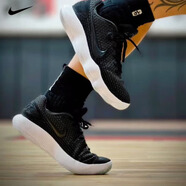 耐克（NIKE）Hyperdunk 2017 Low黑白低幫防滑耐磨緩震實(shí)戰(zhàn)休閑運(yùn)動(dòng)籃球鞋 897637-001 40.5