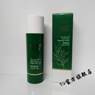 優(yōu)資萊【官方店】優(yōu)資萊正品專柜 茶樹精油修護霜50g改善毛孔 所有膚質(zhì)除敏感肌