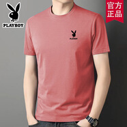 花花公子（PLAYBOY）短袖t恤男款夏季純棉男士寬松半袖簡(jiǎn)約體恤純色打底衫上衣體恤 秀紅短袖T （花花公子） XL 【120-130斤】