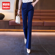 黛姿茹（daiziru）微喇休閑褲女夏季2025新款西裝褲高腰工裝女褲垂感喇叭褲子女 藍色九分褲/ 常規(guī) L (28) 推薦105-115斤
