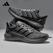 阿迪達斯 （adidas）春夏緩震運動鞋男鞋網(wǎng)面透氣跑步鞋黑色休閑鞋子  uk8.5碼42.5
