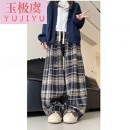 玉極虞2024春秋新款粉色毛呢格子褲女秋冬直筒闊腿褲垂感小個(gè)子寬松褲 HH藏青格【款】 常規 S 建議80-95斤
